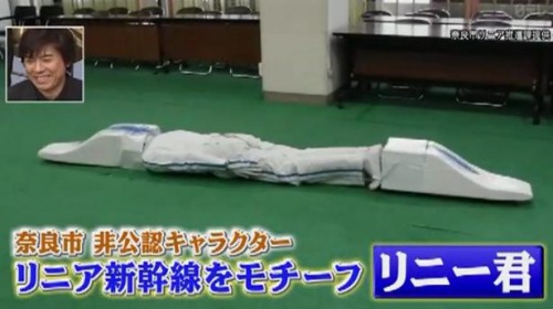 TKO木下隆行“本気”のせんとくん、「見分けつかない！！（笑）」と絶賛