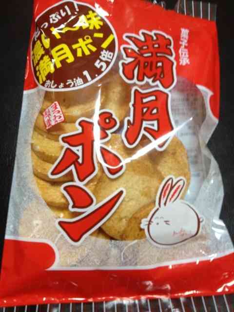 今更だけどこれ美味しいよね！ってもの