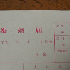 22歳人気女優に「極秘結婚・隠し子」疑惑が浮上！