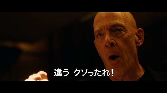 強面の男性はお好きですか？