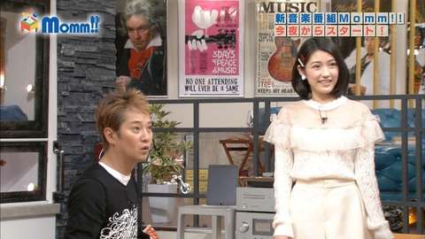 AKB渡辺麻友の変顔にファン騒然!「まっ、 まゆゆじゃない(笑)」