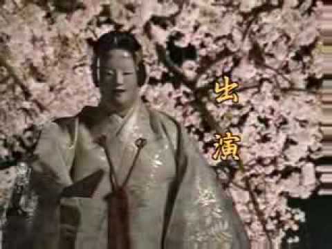 花之乱 Openning - YouTube