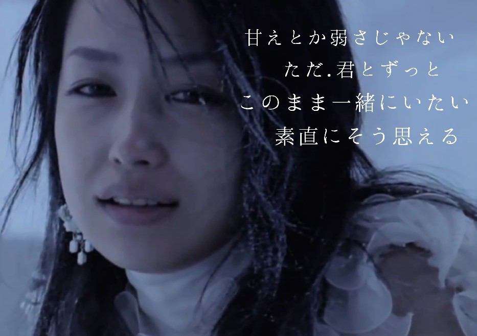 冬に聴きたい曲