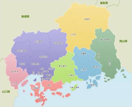 広島県民集合～！