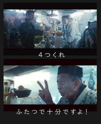 日常会話で使える映像作品のセリフ