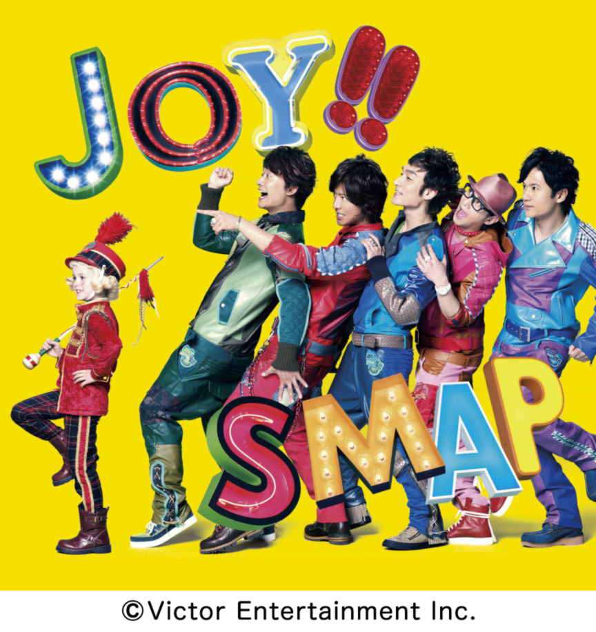 聴くだけで楽しくなる曲は？