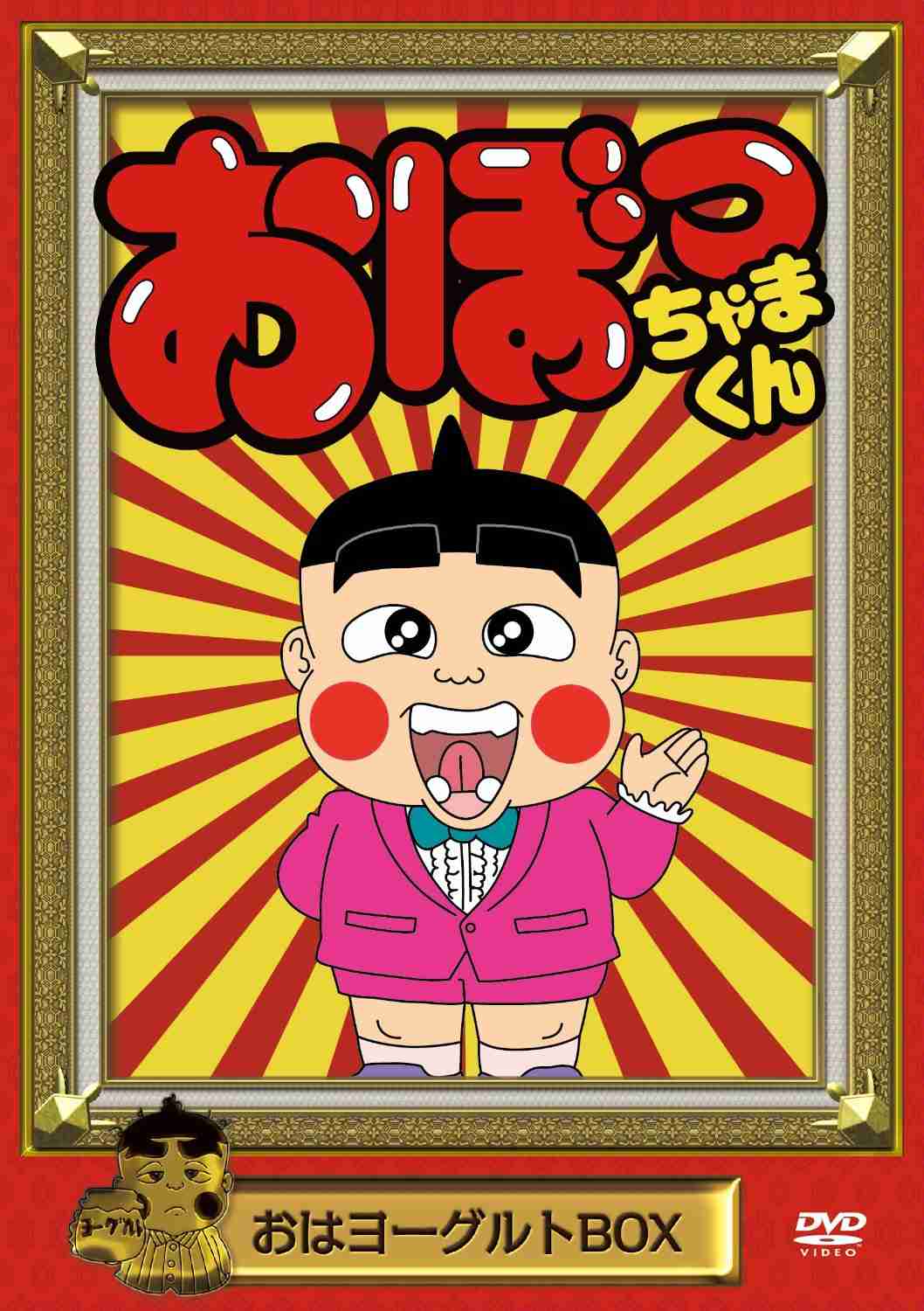 ギャグ漫画好きな人 ガールズちゃんねる Girls Channel
