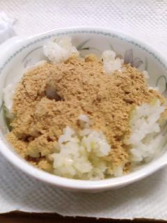 ご飯がたくさん食べられる画像下さい!!