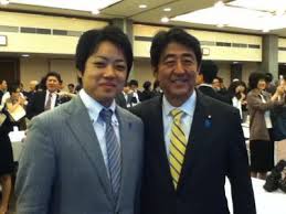 武藤貴也議員が同棲相手のイケメン俳優を“口止め脅迫”
