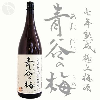 「自宅でプチ居酒屋さん♪」今、冷蔵庫にある物で料理を一品作るとしたら何が出来上がりますか？