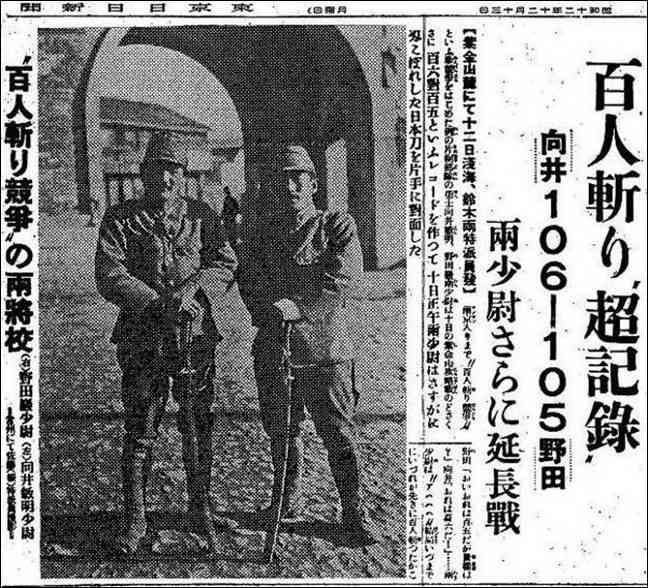 中学生が席を譲った高齢者から浴びた「ふざけるな」の返事…読者投稿が話題に