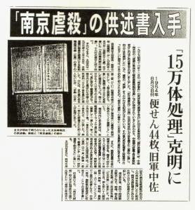中学生が席を譲った高齢者から浴びた「ふざけるな」の返事…読者投稿が話題に
