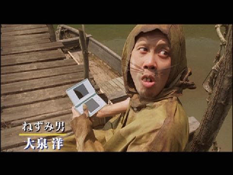 この俳優のこの衣装姿が好きw