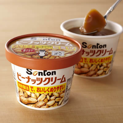 その気になったら食パン何枚食べれる?
