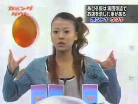 放送事故　あびる優が窃盗を告白 - YouTube