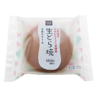 今日のオヤツは何ですか？