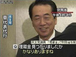子どもの貧困率、日本は15.7％で国際平均超え …親子間の負の連鎖を断ち切るには
