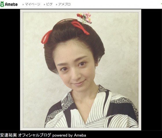 34歳の安達祐実、14歳役も違和感ナシ！人生2度目の花魁役