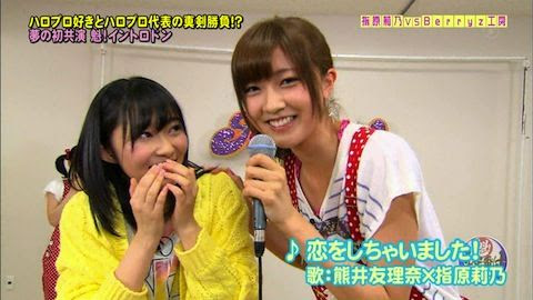 HKT48指原莉乃、ブレーク前は「可愛いハロヲタ女子で有名だった」