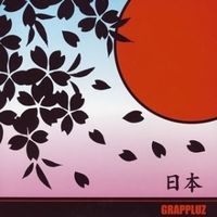 日本人と結婚した海外セレブ/芸能人/有名人 - NAVER まとめ