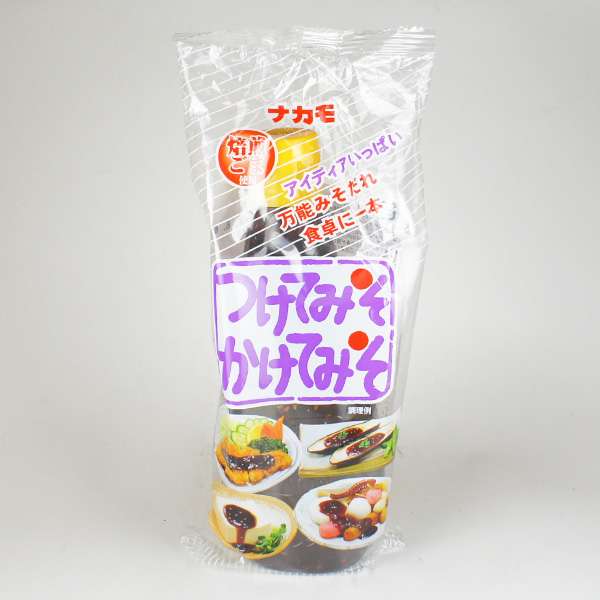 我が家にはないもの