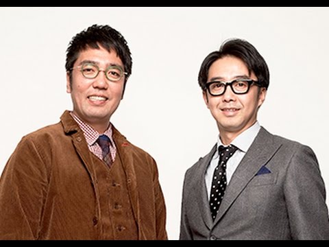 ザキヤマテレフォン　狩野英孝　おぎやはぎ - YouTube