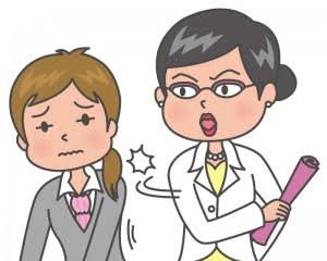 職場でどんな立ち位置ですか