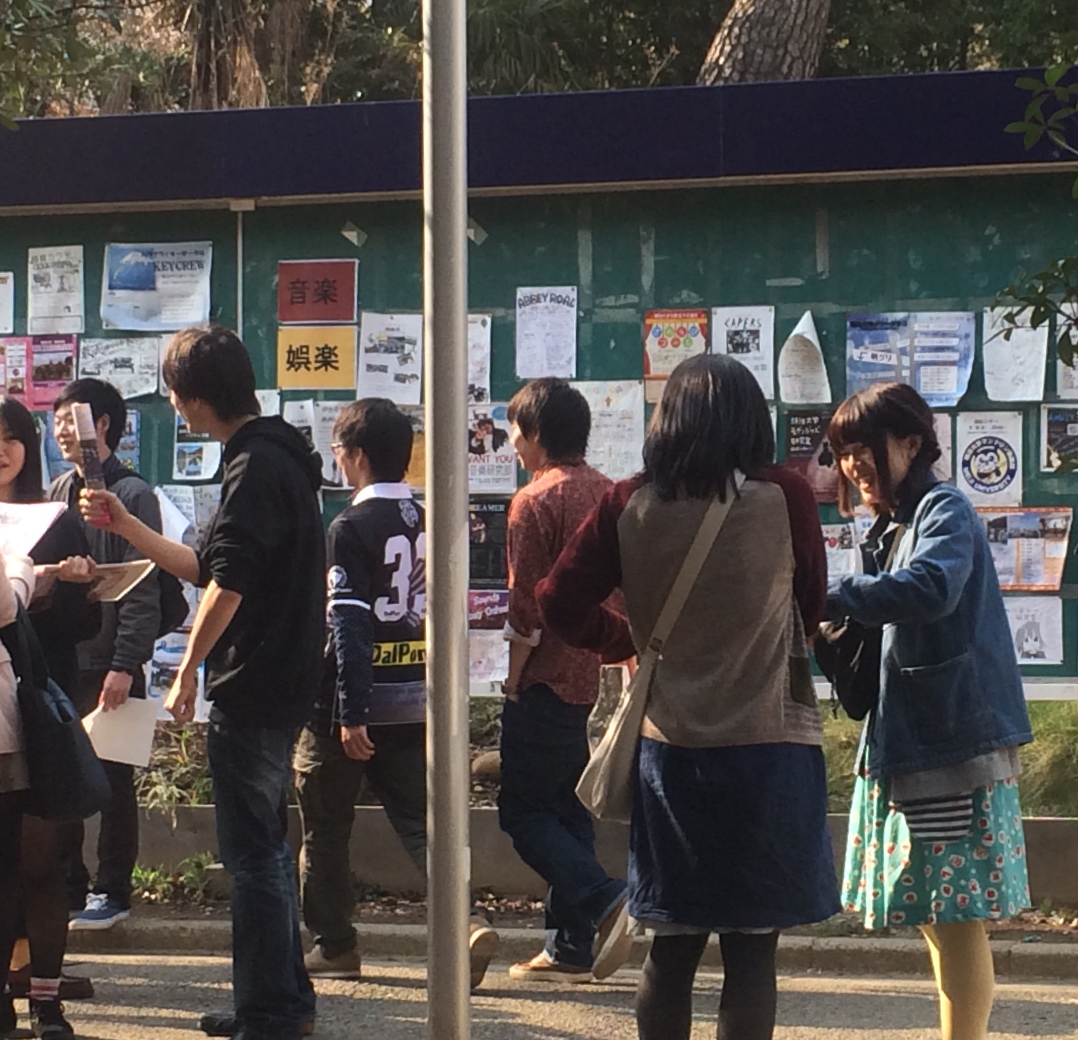 大学生の頃に戻って会話するトピ
