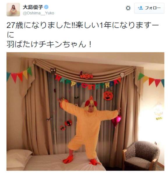 実は苦手な同性のタイプ