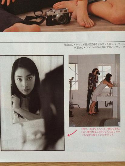 福山雅治と結婚の吹石一恵「仕事を1年休むつもり」と周囲に漏らす