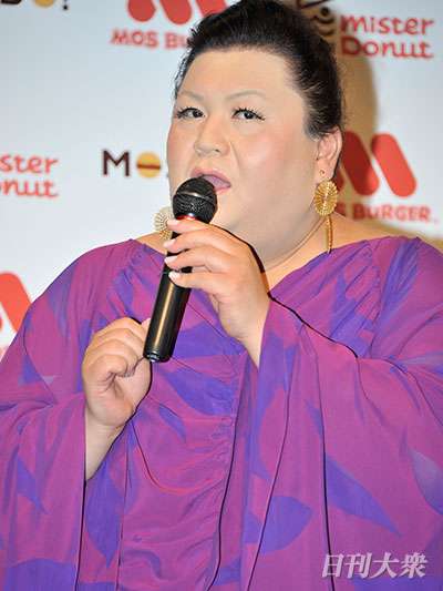 マツコ・デラックス「支配されているのが嫌」ポイントカード批判に賛同の声