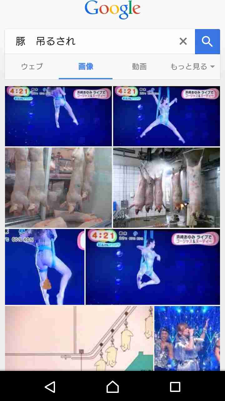 浜崎あゆみ、突然のTwitter卒業......ツイートも全削除でファン悲鳴