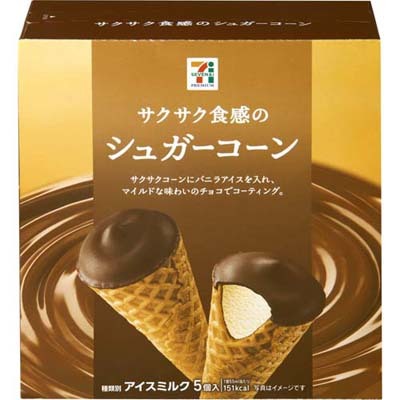 好きな箱アイス