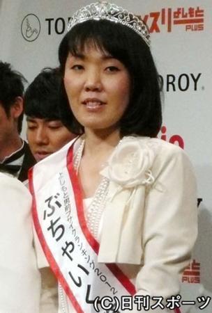 アジアン隅田美保