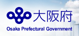 大阪府／竹内街道・横大路（大道）１４００年活性化プロジェクト