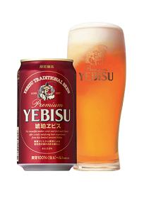 宅飲みが好きな人！