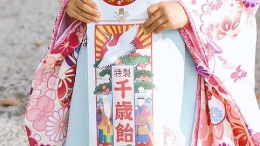 好きな飴
