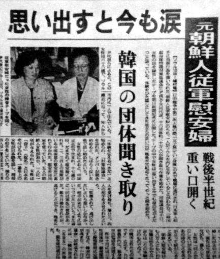 中学生が席を譲った高齢者から浴びた「ふざけるな」の返事…読者投稿が話題に