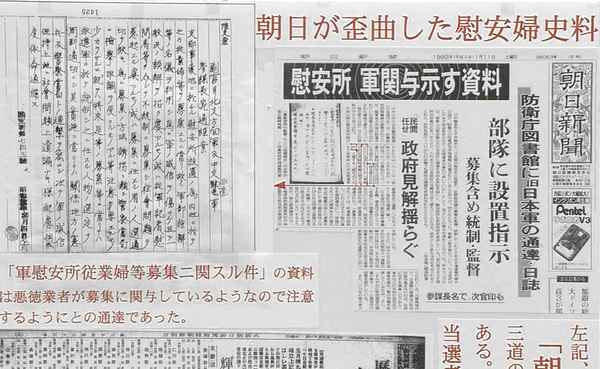 中学生が席を譲った高齢者から浴びた「ふざけるな」の返事…読者投稿が話題に
