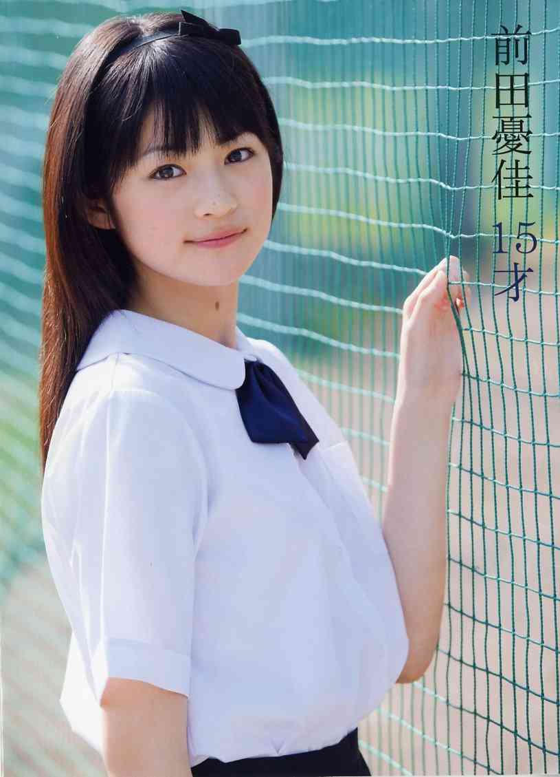 少年漫画のヒロインにいそうな女の子の画像を貼るトピ