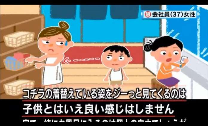 子どもの◯◯デビュー