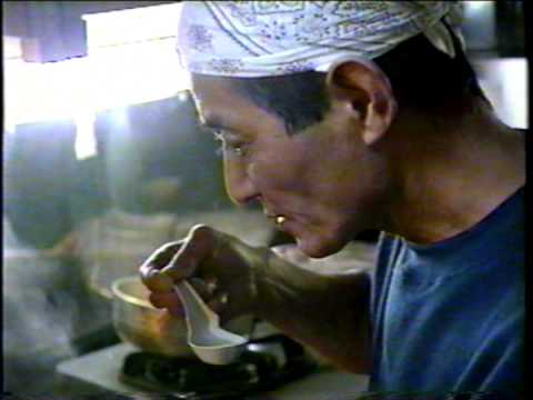 愛の貧乏脱出大作戦　ラーメン3人同時修行　むつみ屋 4 - YouTube