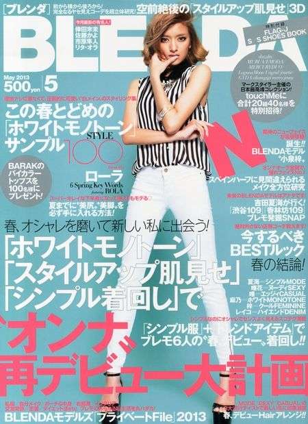 ローラ、前髪パッツン＆ショートヘアでイメージ一新 「別人みたい」「似合う」と反響