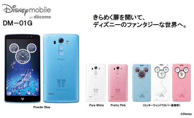 iPhone6sにはアタリとハズレがある事が判明！ 電池のもちが悪い！ 自分がハズレか調べる方法