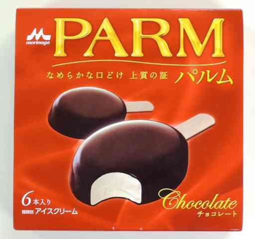 今更だけどこれ美味しいよね！ってもの