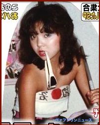 元ヤンだった人