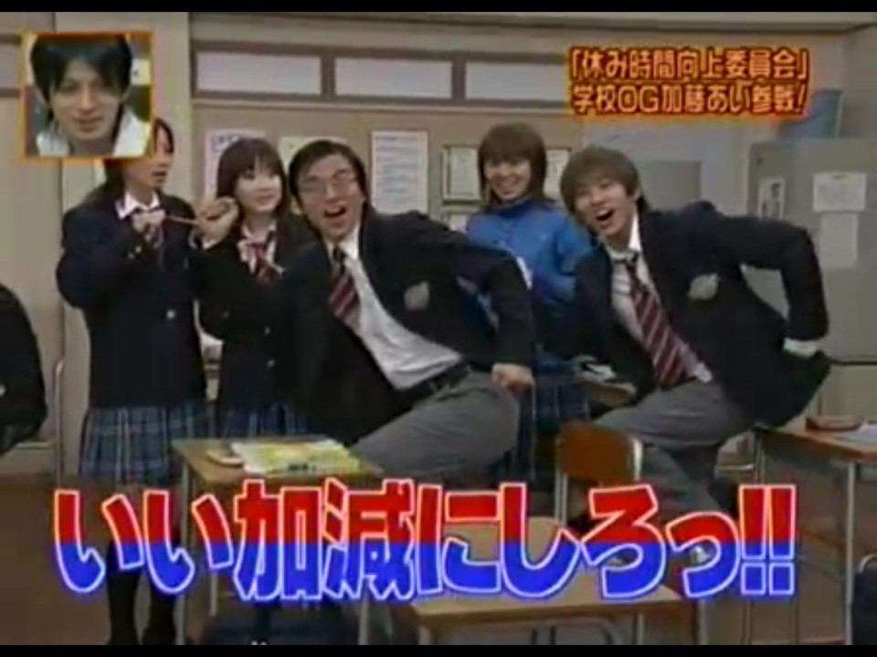 V6好きな方〜!!