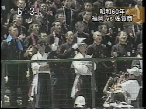 岩手県あるある