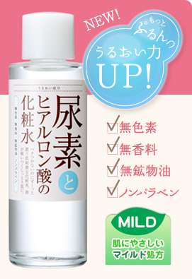 今からの季節にぴったりなコスメ、基礎化粧品