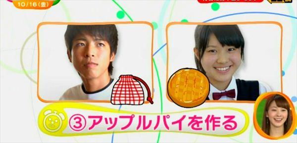 「なにコレ…♡」甲府第一高校の強行遠足が胸キュン過ぎると話題に。